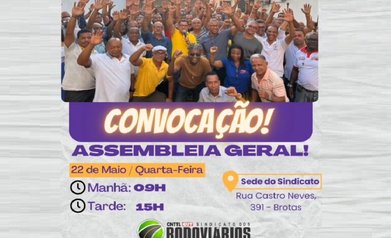  CONVOCAÇÃO ASSEMBLEIA GERAL – CAMPANHA SALARIAL 2024